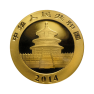 1/4 troy ounce gouden Panda munt - foto 2 - voorbeeld