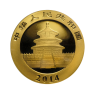 1/10 troy ounce gouden Panda munt - foto 2 - voorbeeld
