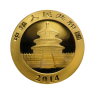 1/2 troy ounce gouden Panda munt - foto 2 - voorbeeld