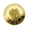 1/2 troy ounce gouden Noah's Ark munt - foto 2 - voorbeeld