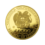 1 troy ounce gouden Noah's Ark munt - foto 2 - voorbeeld