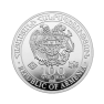 1/4 troy ounce zilveren Noah’s Ark munt - foto 2 - voorbeeld