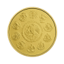 1 troy ounce gouden Mexican Libertad munt - foto 2 - voorbeeld